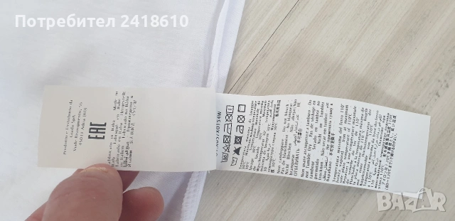 Vilebrequin Cotton Mens Size XL / 3XL НОВО! ОРИГИНАЛ! Мъжка Тениска, снимка 4 - Тениски - 54182597