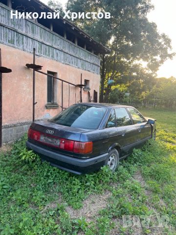 Audi 80 1.8, снимка 2 - Автомобили и джипове - 46310422