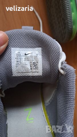 Nike trainer 5 N 44.5, снимка 5 - Маратонки - 46761017