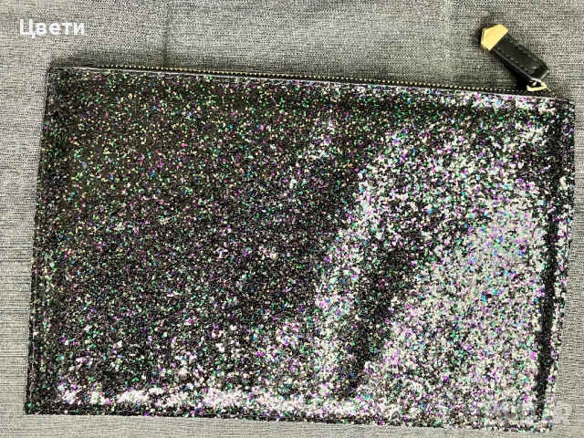 Брокатен клъч