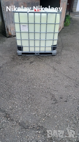 Бидон 950 литра