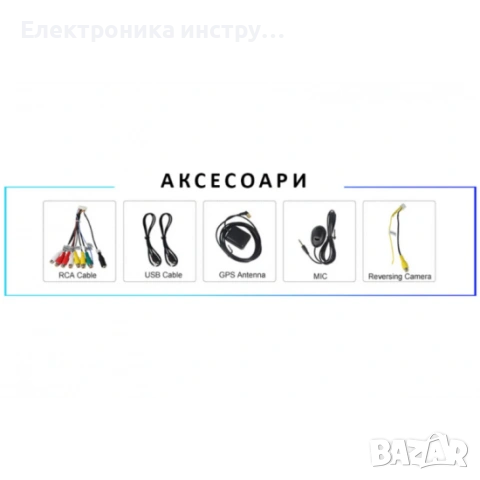 Android мултимедия GPS навигация CarPlay Android Auto + Камера – за Mercedes W169 W245 Vito Viano, снимка 2 - Аксесоари и консумативи - 53992207