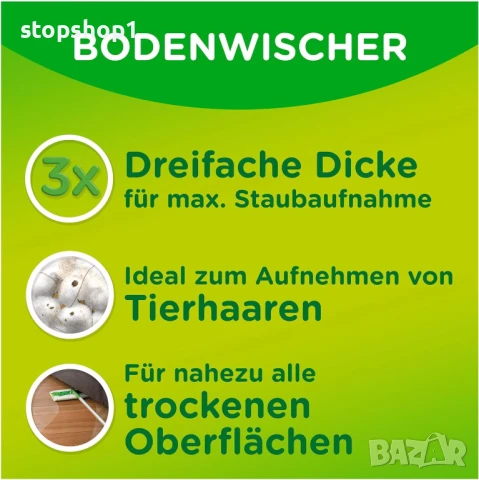 Swiffer Floor Mop 3D Clean Dry Подови кърпи, пълнител, пакет от 14, абсорбира повече прах от обикнов, снимка 4 - Мопове, кофи, четки и метли - 50850382