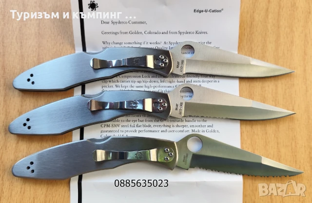 Сгъваем нож Spyderco Police 4 , снимка 7 - Ножове - 17992564