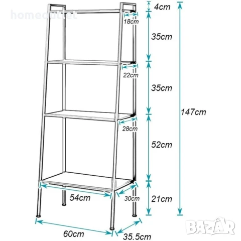 Стелаж за съхранение 10HBNDTJ60B, снимка 3 - Етажерки - 50986416
