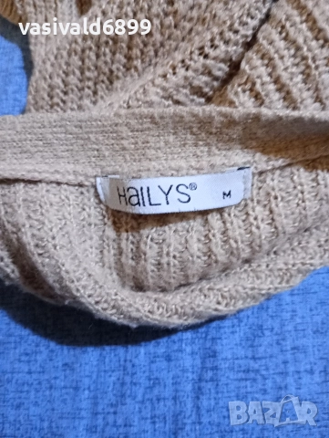 Дамска жилетка , снимка 15 - Жилетки - 52917410