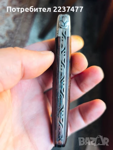 нож manly вече не се пройзвежда, снимка 4 - Ножове - 51378610