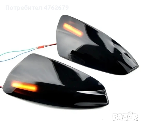 Мигачи(огледала) МЛ 164 динамични лед , снимка 2 - Части - 53805079