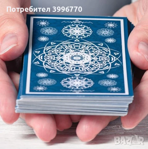 Гледане на карти таро - онлайн, снимка 1