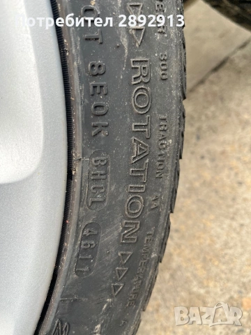 Джанти субару 17, снимка 11 - Гуми и джанти - 53844771