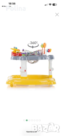 CHIPOLINO Проходилка 4в1 ДЖОЯ ЛУКС ЗАЙЧЕТА, снимка 4 - Проходилки - 53369559