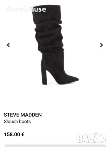 Боти велур Steve Madden, снимка 5 - Дамски ботуши - 53881534