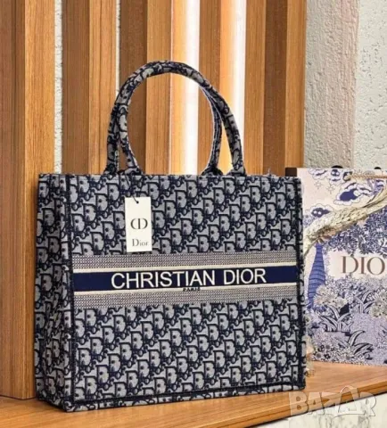 чанти на едро christian dior , снимка 11 - Чанти - 47476326