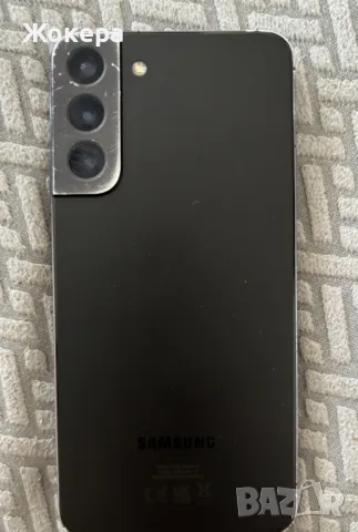 Galaxy S22 Plus 128GB , снимка 3 - Samsung - 48732564