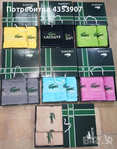 хавлиени кърпи 2 броя 100% памук в кутия, снимка 4 - Хавлиени кърпи - 53231950