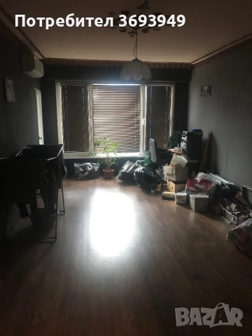 Продава апартамент 3-стаен , Радомир, снимка 2 - Апартаменти - 52919614
