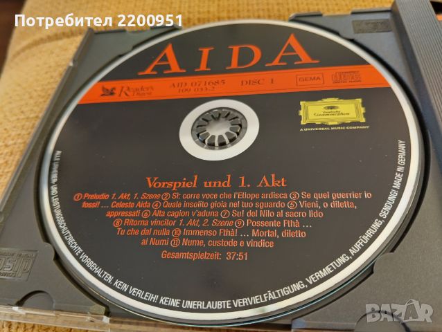 VERDI-AIDA, снимка 11 - CD дискове - 45211056