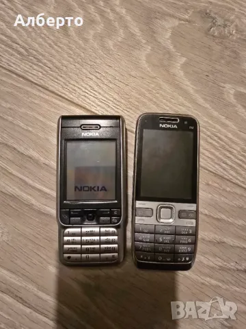 Nokia E52, Nokia 3230, снимка 1 - Nokia - 49317815