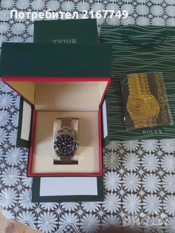 Стилен мъжки часовник , снимка 8 - Мъжки - 54150532