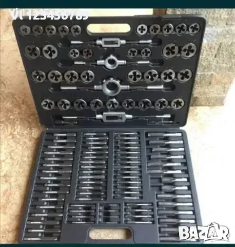 Метчици и Плашки Комплект 110 бр. М2-М18 