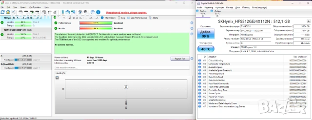 Лаптоп Lenovo ThinkBook 14 G6 IRL с 2 години гаранция, снимка 8 - Части за лаптопи - 53191102