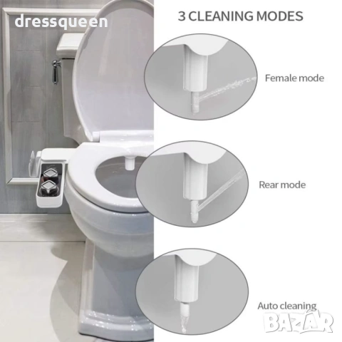 4675 Универсален Биде Накрайник със Смесител за Топла/Студена Вода и Самопочистващи се Дюзи, снимка 3 - Други стоки за дома - 53824009