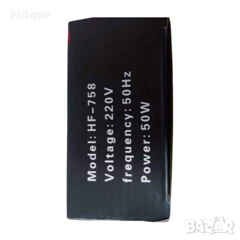 Преса за коса SONAR с регулируема температура, снимка 4 - Преси за коса - 52862601