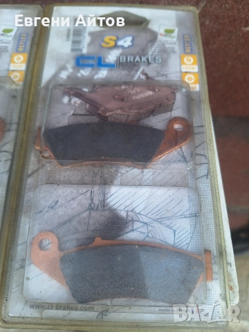 Дискове за Хонда Трансалп и нови накладки, снимка 2 - Мотоциклети и мототехника - 53883656