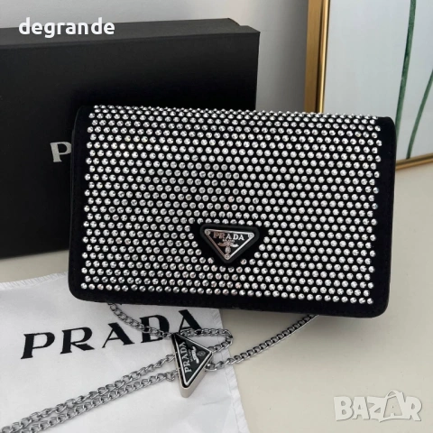  👜 Дамска Чанта Prada
