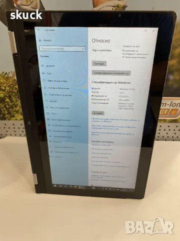 Lenovo IdeaPad Yoga 13 Multi-Touch, снимка 9 - Лаптопи за работа - 47163818