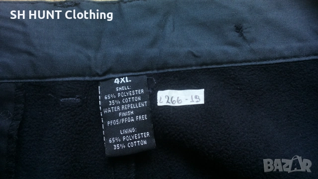 DOVREFJELL Stretch Trouser размер 4XL панталон със здрава и еластична материи - 2291, снимка 12 - Екипировка - 53707315