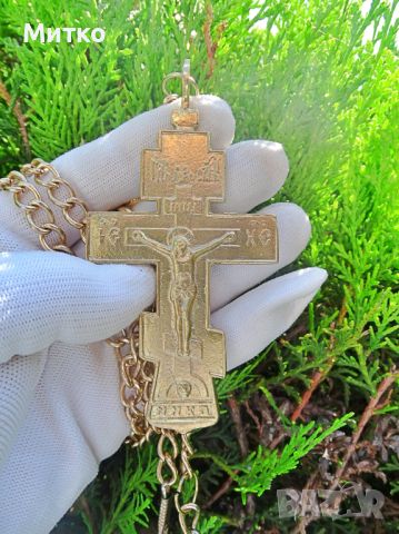 Свещенически, попски бронзов нагръден кръст с ланец, снимка 3 - Колекции - 46425306