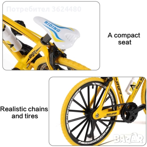 Метален Макет на Велосипед 1:10 4748, снимка 4 - Колекции - 52542212