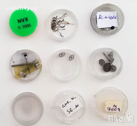 БАЛАНСИ ЗА ORIENT 57920(55841,55840)ОРИЕНТ 46940 SEIKO 5 7005 4206 БАЛАНС ЗА MOLNIJA МОЛНИЯ ВОСТОК, снимка 7 - Други - 44930779