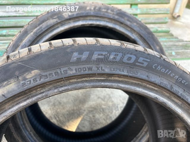 Летни гуми 19” Hifly BMW спорт пакет, снимка 4 - Гуми и джанти - 46400152