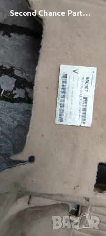 E60/61 Бежов Мокет, снимка 4 - Автомобили и джипове - 49962797