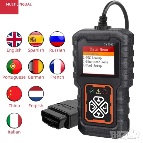 Full OBD2 EOBD автомобилен диагностичен кодочетец CY3001, снимка 11 - Аксесоари и консумативи - 47009713