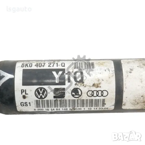 Лява полуоска AUDI A4 (B8) 2008-2015 ID: 144367, снимка 2 - Части - 49489380