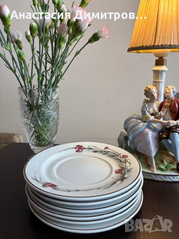 Villeroy boch - botanica