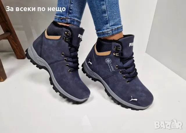 Дамски апрески Puma от 36 до 41 номер - 4 налични цвята, снимка 11 - Дамски апрески - 47415058