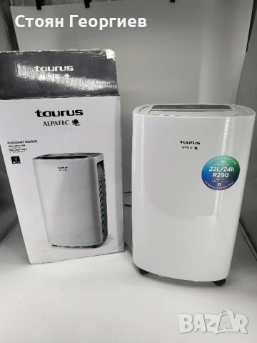 Чисто нов Влагоабсорбатор Taurus DH2201  , 22 л./24ч. 45м2, снимка 1