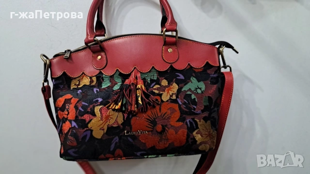 чаната Laura Vita