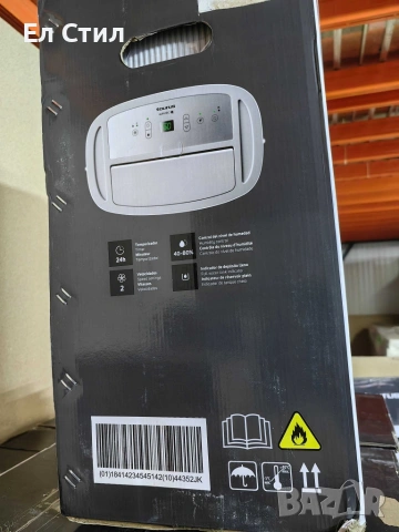 Влагоабсорбатор Taurus Pleasant Unique, 340W – премахва до 22 л/24ч, за помещения до 45 м², снимка 9 - Влагоабсорбатори и влагоуловители - 53880394