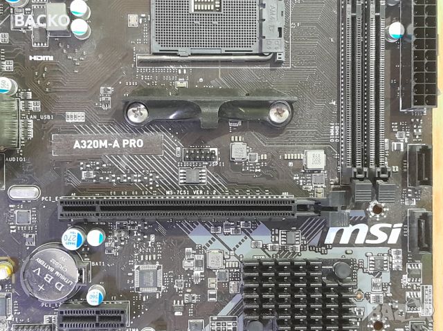 Компютър AMD RYZEN 5 1400 / 120Gg SSD / 8Gb DDR4 / , снимка 7 - Работни компютри - 46202837