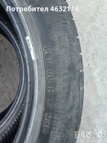 Гуми Vredestein 205 50 17 летни 2 броя, снимка 5 - Гуми и джанти - 53849567