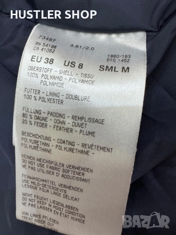 Дамско пухено яке BOGNER ARCTIC EARTH. Размер М, снимка 7 - Якета - 53540807