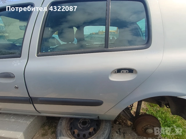 Врата / Врати Renault Clio / Рено Клио 1.5 DCI 65 К. С, снимка 3 - Части - 54227830