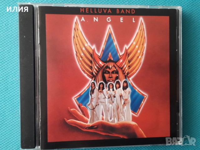 Girlschool,Kingdom Come,W.A.S.P.,KISS.Anathema,Shakra-CD, снимка 14 - CD дискове - 50942726