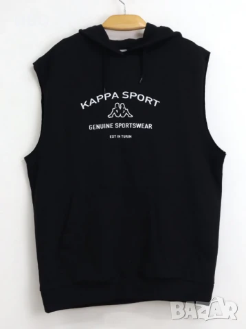 Kappa мъжки суичър с качулка и без ръкави