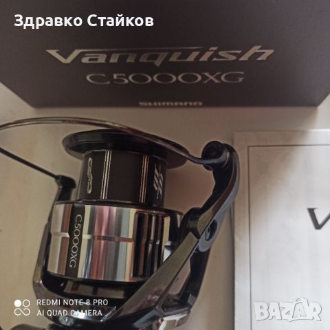 SHIMANO 23 VANQUISH 5000 XG, снимка 4 - Макари - 46330806